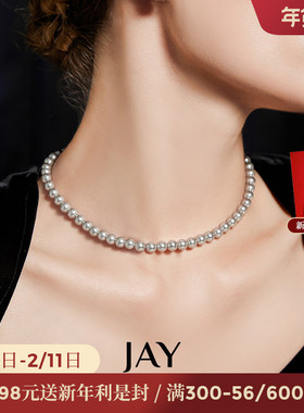 JAY清冷感灰色仿珍珠项链轻奢小众法式锁骨链女2024新款颈链礼物