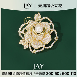 配饰礼物 JAY蔷薇花朵胸针高档女奢华气质胸花高级高端精致时尚