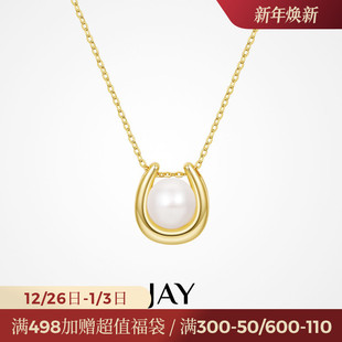 JAYU型珍珠项链女款 小众锁骨链轻奢高级感吊坠生日礼物 2024新款