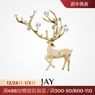 JAY圣诞礼物配饰麋鹿胸针高档女奢华气质配饰衣服别针新款 胸花