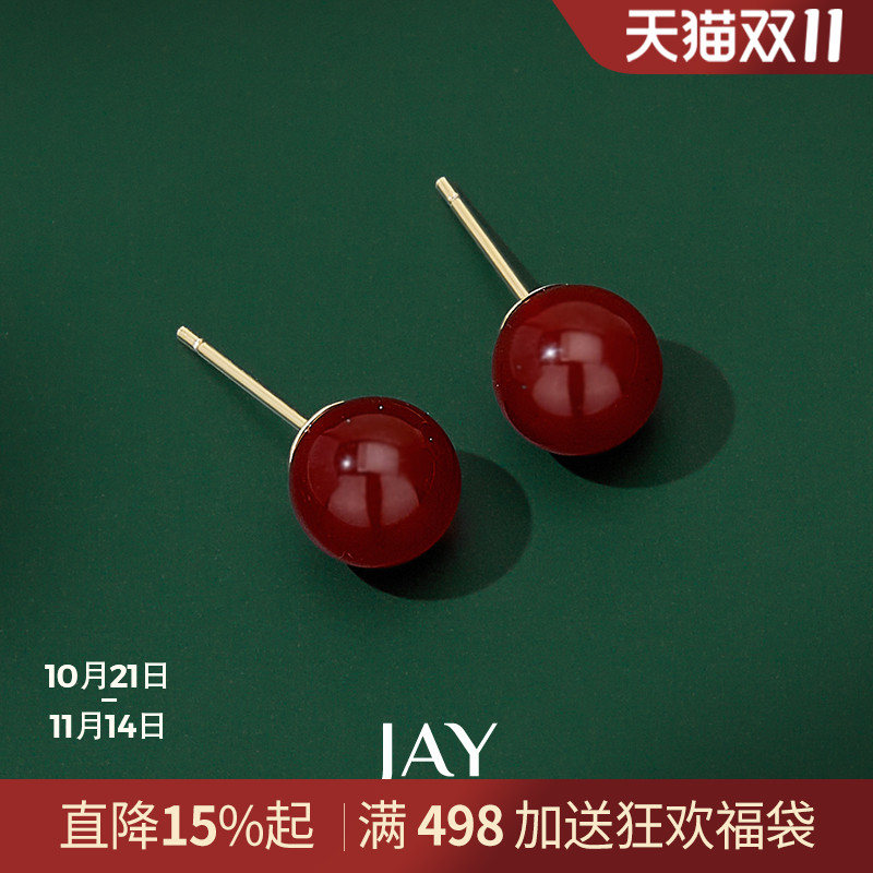 JAY天然红玛瑙简约耳钉气质耳饰