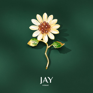 JAY梵高向日葵胸针高端精致时尚配饰石榴石别针大衣胸花商务礼物