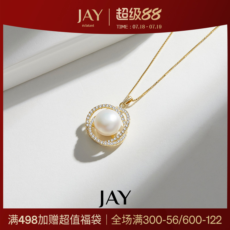 JAY优雅珍珠项链送妈妈礼物吊坠