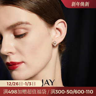 JAY法式 冷淡风耳饰女 V型独特耳钉秋冬高级感仿珍珠耳环2024新款