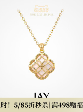 JAY幸运通宝钱币项链夏季吊坠