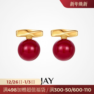 JAY复古红色耳钉秋冬高级感耳环2026新款 设计感小众耳饰新年礼物