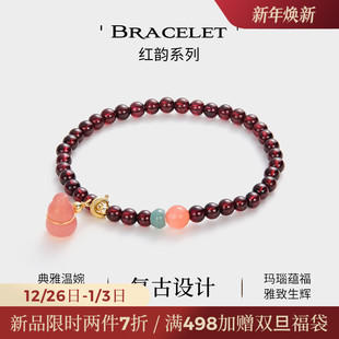 JAY单圈红色石榴石手串女款 玛瑙葫芦手链水晶串珠手饰品新年礼物