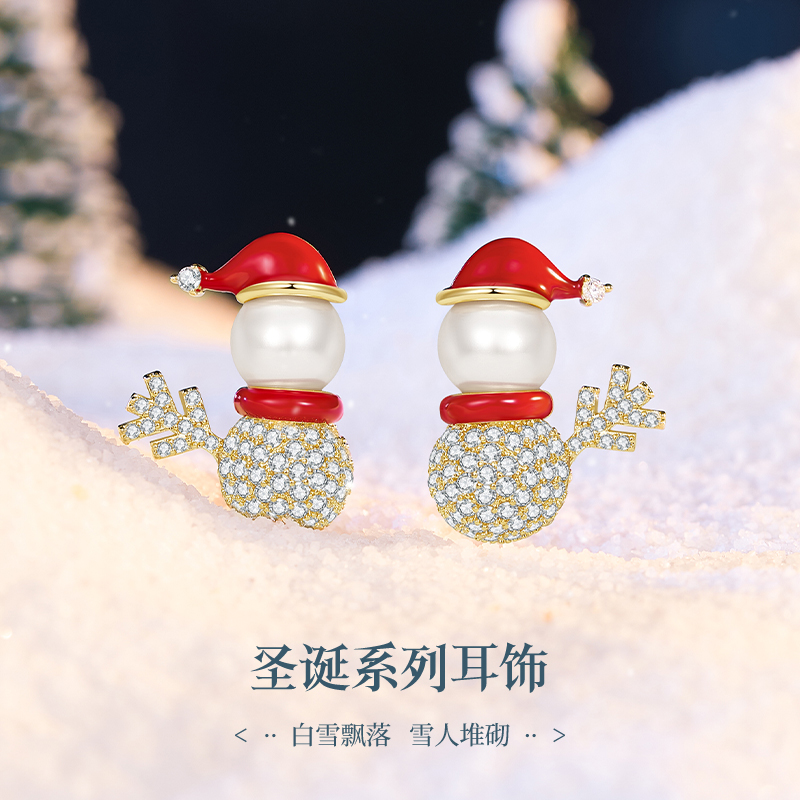 JAY圣诞节礼物雪人耳钉高级独特