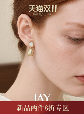 JAY欧美个性金色耳坠高级大气