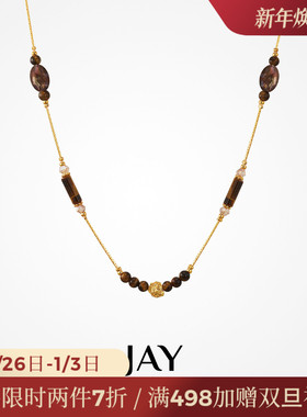 JAY美式复古毛衣链挂绳挂件