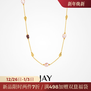 JAY2025新款 配饰挂件挂绳挂饰 毛衣链设计感小众毛衣项链秋冬长款