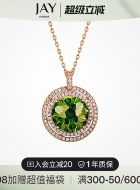 JAY复古橄榄绿色项链紫色吊坠