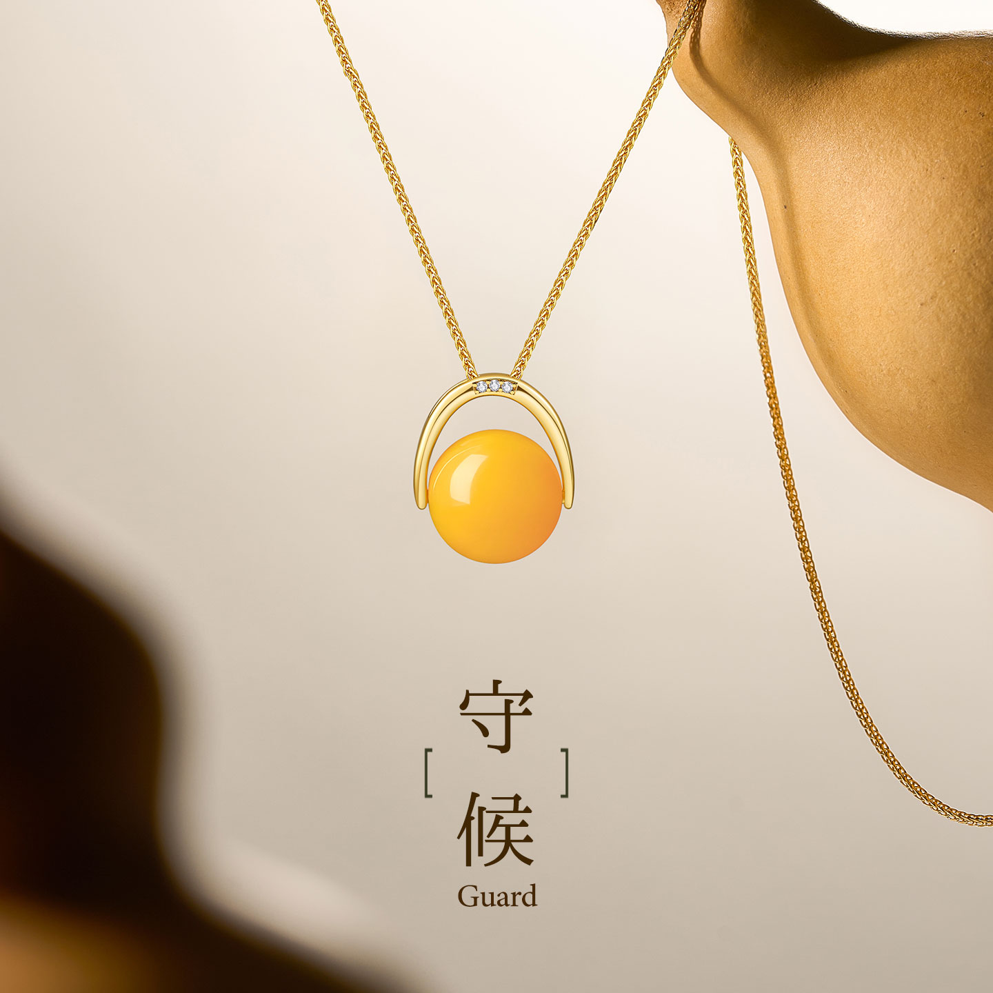 JAY复古蜜蜡项链925银锁骨链礼物