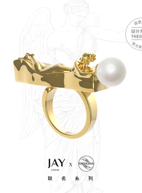 JAY众神记宁芙仙子开口戒指