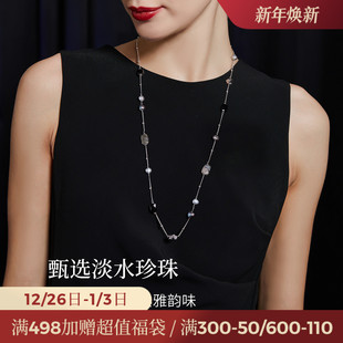 JAY夜影灰色珍珠毛衣链大气高档高级感挂饰秋冬毛衣项链长款 挂绳
