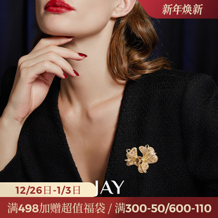 JAY奢华复古胸针高档女奢华高端别针衣服配饰胸花商务教师节礼物