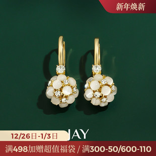 JAY新款 耳环轻奢高级感耳饰女耳坠气质耳钉耳扣耳圈妈妈生日礼物