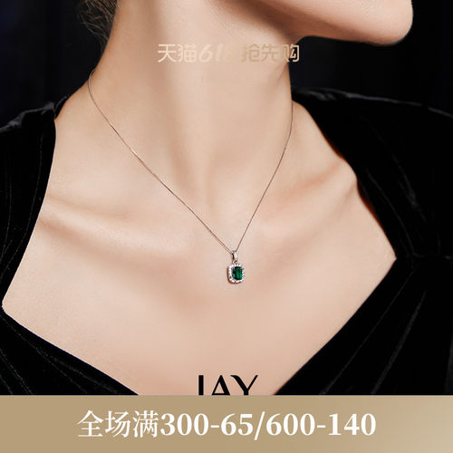 JAY复古绿色项链送妈妈首饰套装