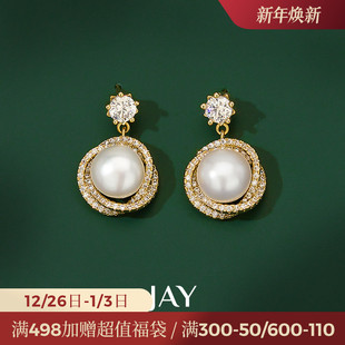 JAY优雅珍珠耳环轻奢高级感耳夹耳饰新款 耳钉耳坠妈妈生日礼物