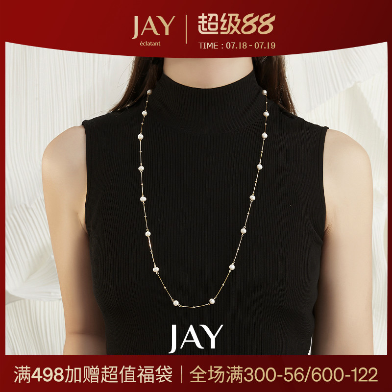 JAY淡水珍珠925银毛衣链女