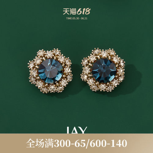 JAY复古蓝耳钉耳夹港风优雅