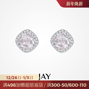 JAY方形璀璨耳钉2025新款 高级感耳环925银耳饰生日送女友礼物 爆款
