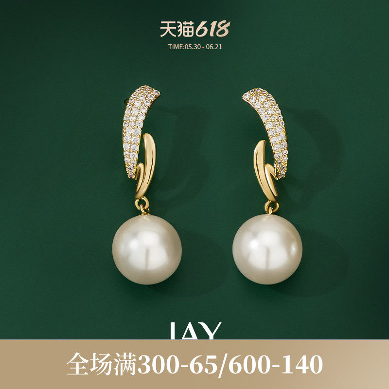 JAY时尚仿珍珠耳环2026新款耳夹方圆脸耳饰女耳坠耳钉生日礼物