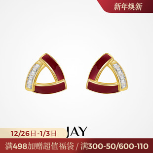 JAY几何复古红色耳钉2025新款 高级感秋冬耳饰小众过年耳环 爆款