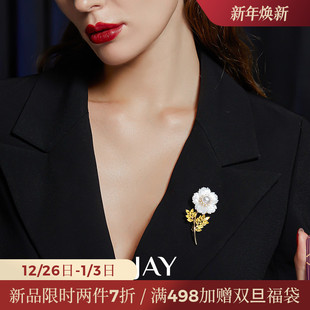 JAY木槿花胸针设计感小众小香别针高级西装 配饰胸花教师节礼物