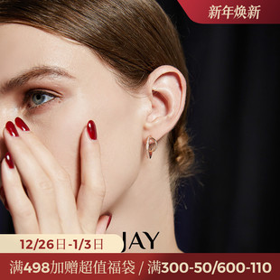 JAY几何小众独特耳环高级感轻奢2024新款 耳钉女小众设计感耳饰