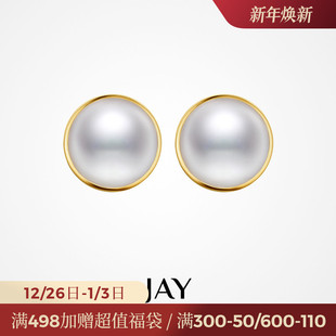 JAY高级感仿珍珠耳夹女无耳洞耳饰法式 无痛小香耳环 耳骨夹夹耳式