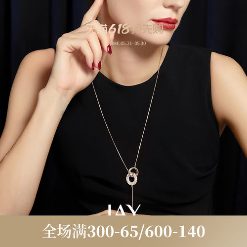 JAY罗马双环毛衣链复古长款项链