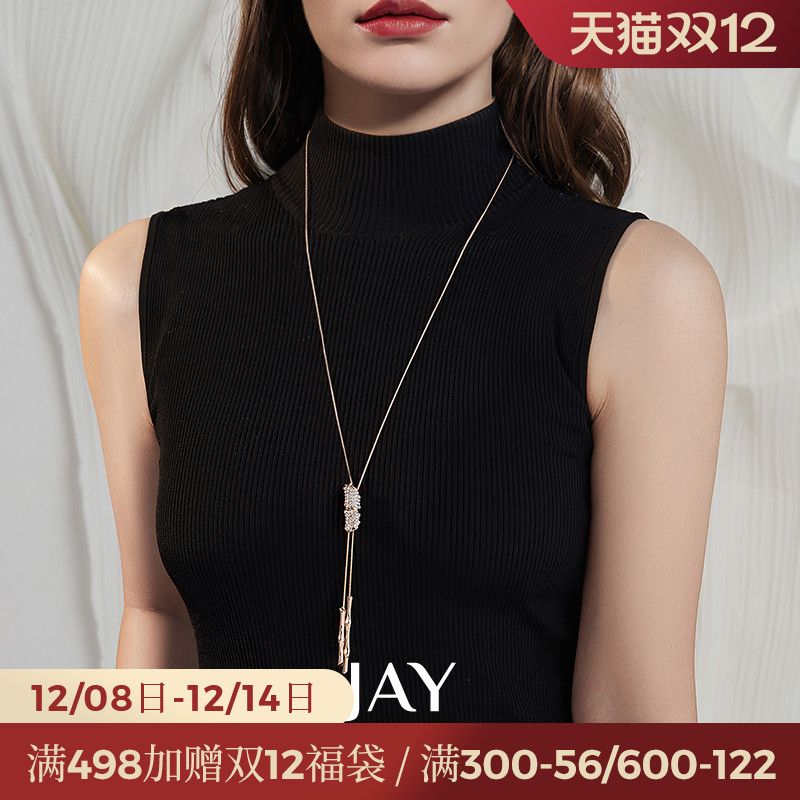 JAY大气毛衣链长款项链挂饰