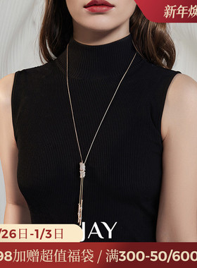 JAY新款毛衣链大气高档秋冬毛衣项链长款吊坠女配饰挂饰生日礼物
