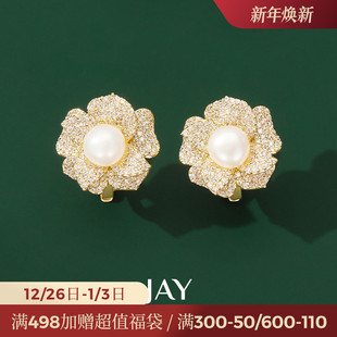 JAY珍珠花朵耳夹轻奢高级感小众无耳洞耳饰女复古2024新款 耳骨夹