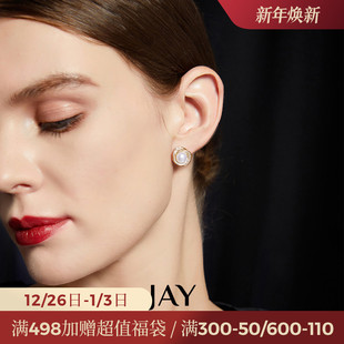 JAY繁语珍珠耳钉春天花朵耳饰新款 耳环生日礼物 高端适合夏天