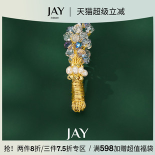 饰别针胸花衣服配饰领针 JAY原创狂野系列大衣胸针高级感轻奢装