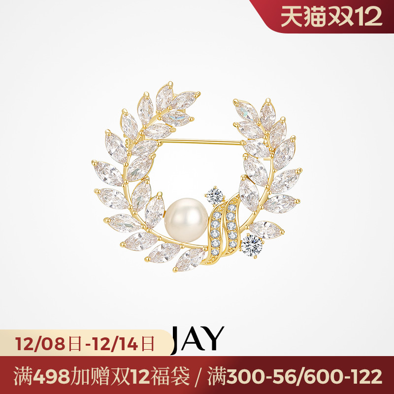 JAY花环胸针精致别针配饰礼物