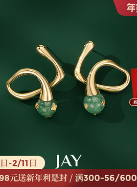 JAY线条感新中式耳环高级感轻奢绿色耳饰女设计感适合春天的耳钉