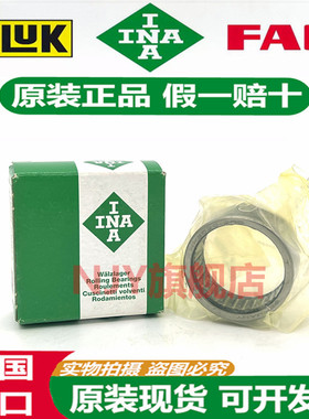 德国INA进口滚针轴承HK 1614 1814 2018 2214 2218 2518 2818 -RS