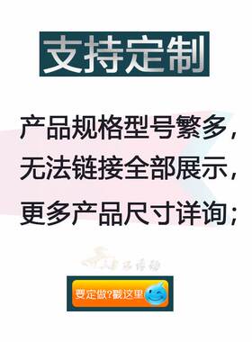 带轮同步带108齿540H皮带050/12.7 075/19.1 100/25.4 31.8 38.1