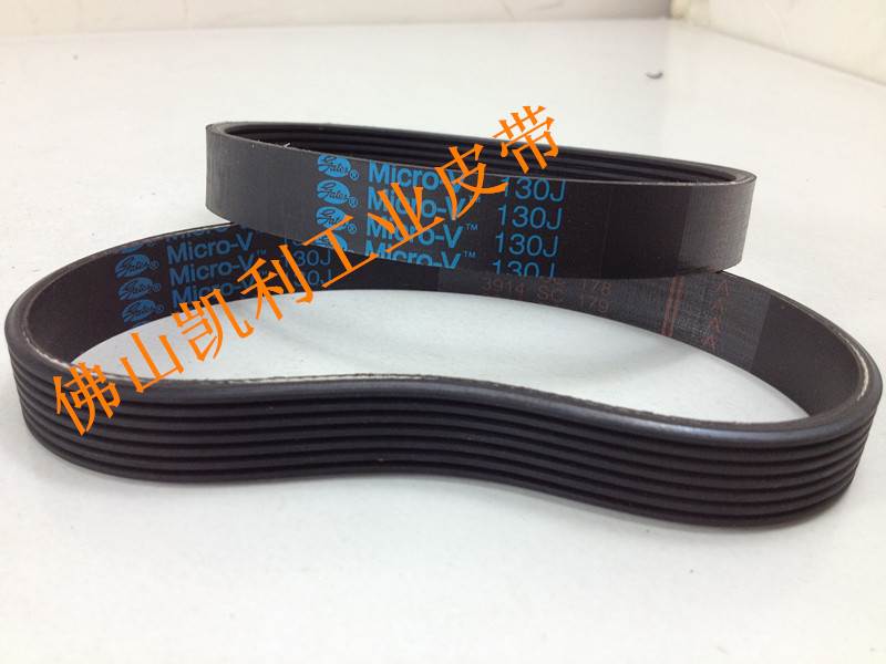 美国盖茨跑步机皮带 180J 周长457.2mm 6峰 进口品质 多楔带