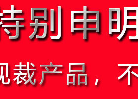 橡胶多沟带V型联组三角带多楔轮传动带竖条齿皮带12*635L PL1613