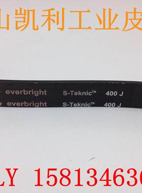 400J跑步机皮带 健身器材传动带 6PJ1016 进口品质多楔带 6峰