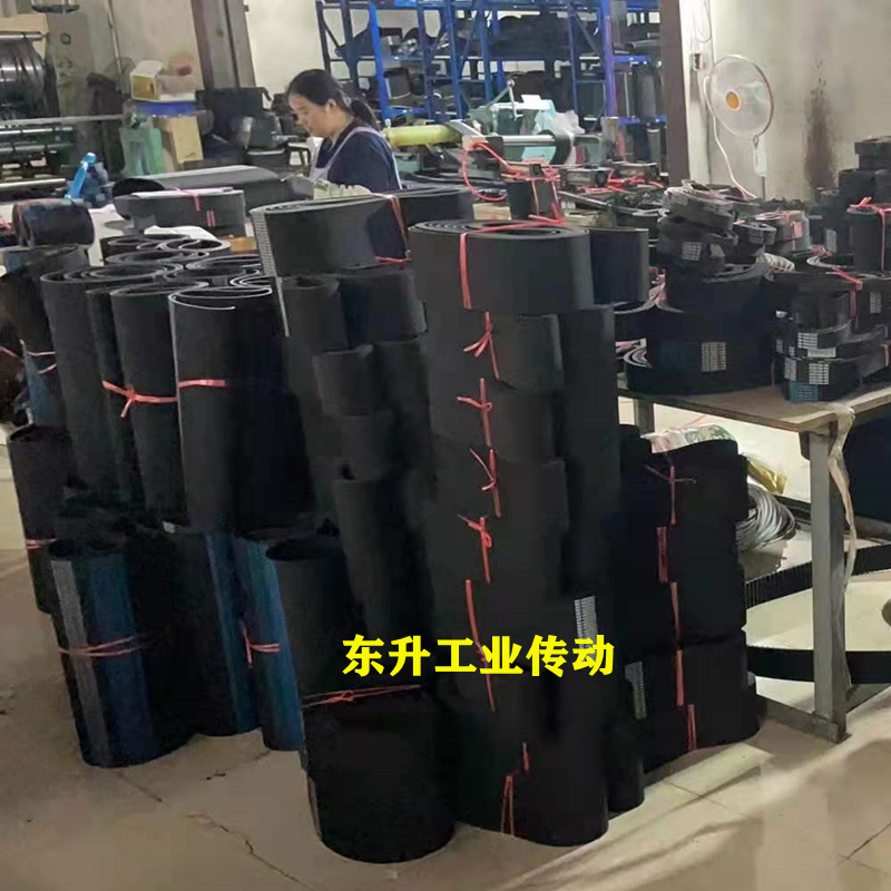 同步带HTD5M500 5M520 5M550 5M600 5M700 5M770 5M830齿轮传动带