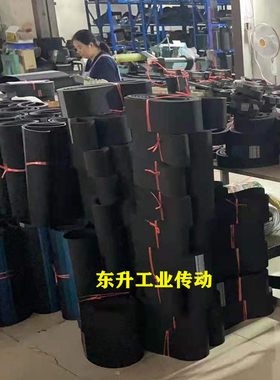 同步带HTD5M500 5M520 5M550 5M600 5M700 5M770 5M830齿轮传动带