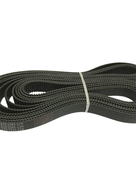 S3M同步带S3M2271 3M2640 S3M3000 3M3300 3M3600橡胶齿形传动带