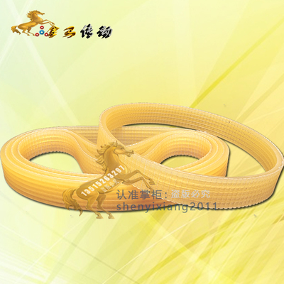 JIFA92555 MITER SAW 1650W冀发255G电机锯铝机6V槽轮切割机皮带