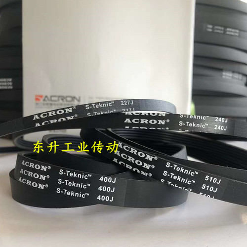 亿健跑步机皮带170J 180J 190J 200J 210J 380J进口盖茨多楔带