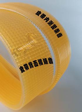 中国昆明雕刻机厂 KUN雕DIAO 万能磨刀机皮带480